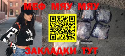 кокс Аргун