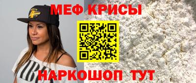 mdpv Изобильный