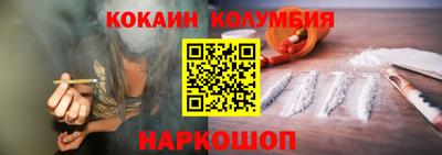 МДПВ Апшеронск