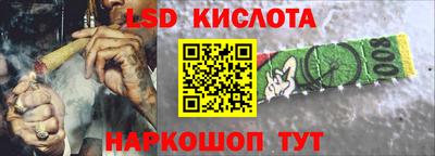 кокс Аргун
