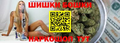 МДПВ Апшеронск