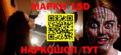 МДПВ Апрелевка