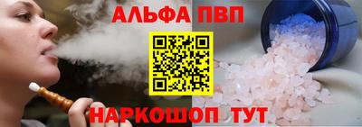 кокс Аргун