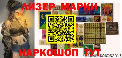 МДПВ Апрелевка