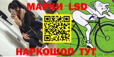 кокс Аргун