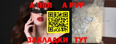 кокс Аргун