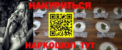 кокс Аргун