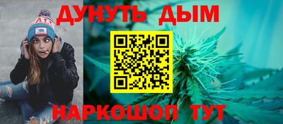 МДПВ Апшеронск