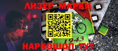 кокс Аргун