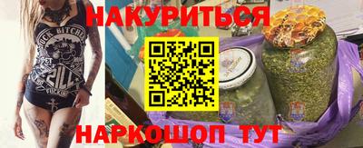 кокс Аргун