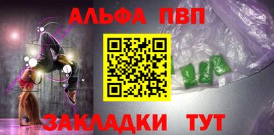 МДПВ Апрелевка