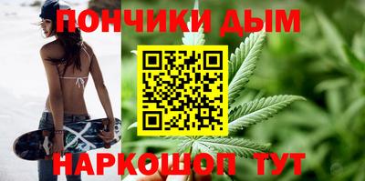 МДПВ Апшеронск