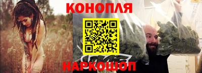 кокс Ирбит
