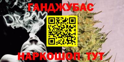 кокс Аргун