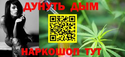 МДПВ Апшеронск