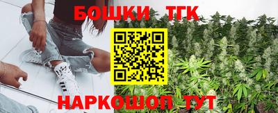 кокс Аргун