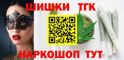 кокс Аргун