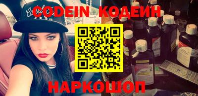 кокс Аргун
