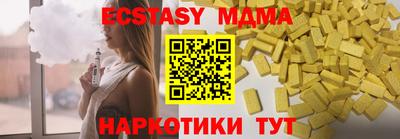 МДПВ Апрелевка