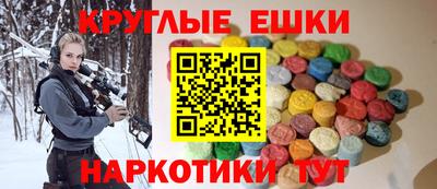МДПВ Апрелевка