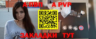 кокс Аргун
