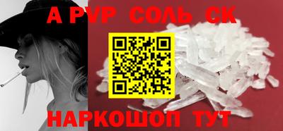 МДПВ Апрелевка