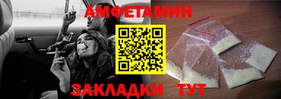 кокс Аргун