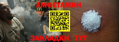 МДПВ Апрелевка