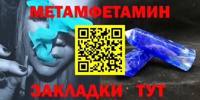 МДПВ Апрелевка