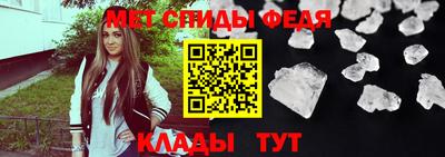 МДПВ Апрелевка