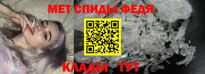 МДПВ Апрелевка
