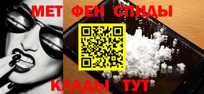 кокс Аргун