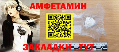 МДПВ Апрелевка
