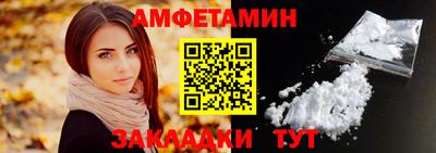 кокс Аргун