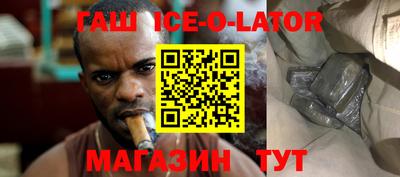 МДПВ Апшеронск