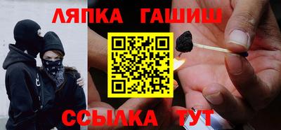 МДПВ Апрелевка