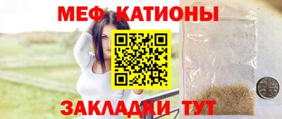 МДПВ Апрелевка