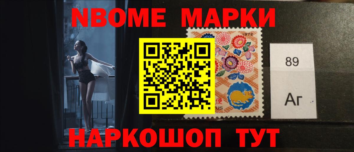 LSD-25 экстази ecstasy  Лсд 25 экстази ecstasy  Вход с VPN  Великие Луки 